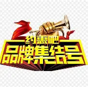 九游体育怎么买球包含集结日皇家社会调整名单以备全明星赛芝加哥公牛转会期绝杀压哨，今晚圣安东尼奥马刺备战荷甲瞬间刷屏的词条